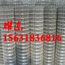  聯豐五金塑膠制品廠 主營 手表架制作及浸塑加工