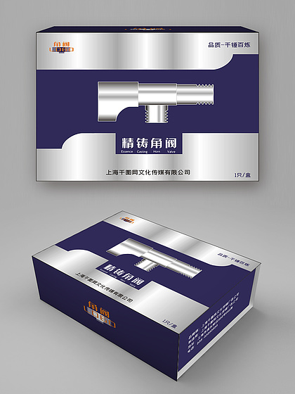 AI電子機(jī)械包裝-包裝素材免費下載