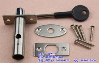 儋州五金工具公司名錄 儋州黃頁網