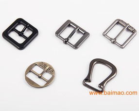 鞋材五金配件 供應(yīng)、生產(chǎn)廠家與價格解析