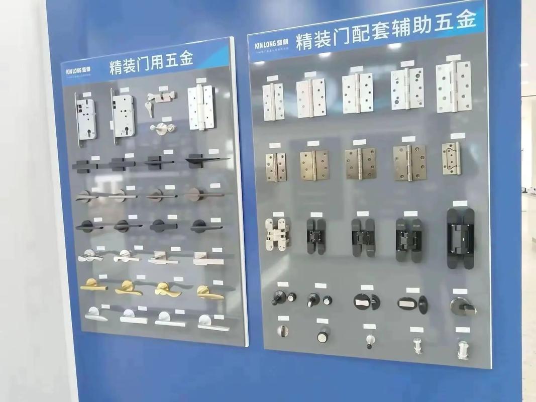 堅朗五金 全品類產品，專業服務，成就卓越品質