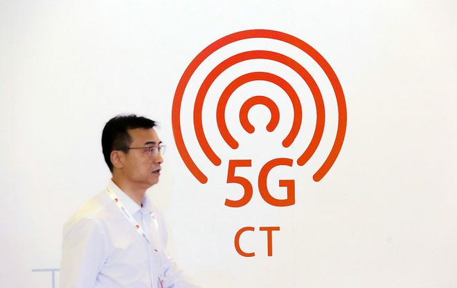 三星折戟韓國5G，華為或?qū)⒂瓉硗ㄐ偶夹g新機遇